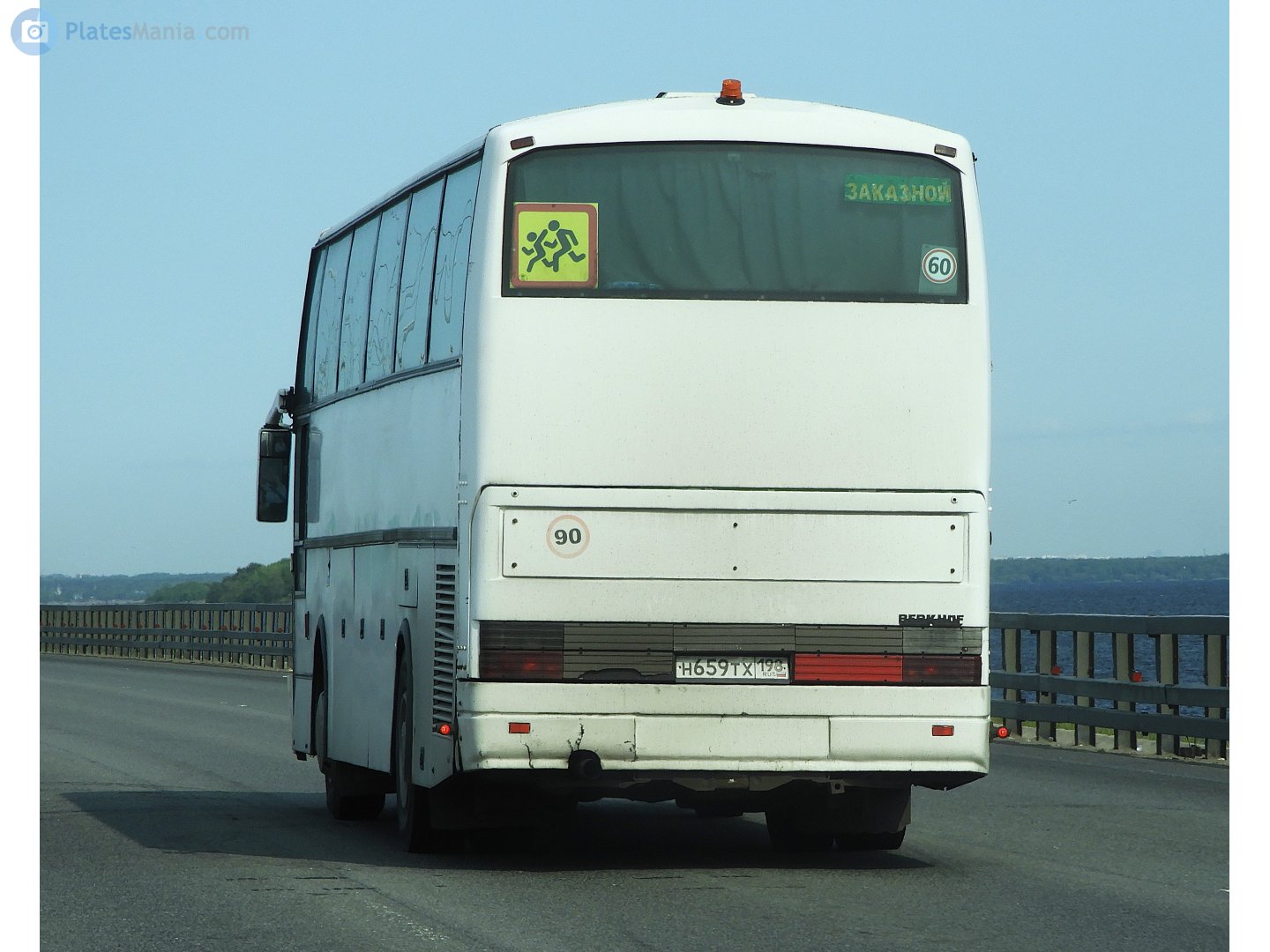 н 659 тх 198, Berkhof Excellence Excellence 2000