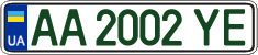 License plate Ukraine, Regular plates (2004)