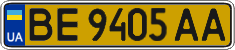 License plate Ukraine, Public transport (2004)