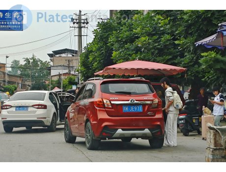 川K·JE971, Enranger (Yingzhi) G3