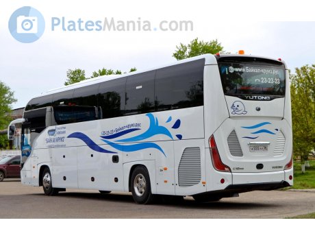 а555уу38, Yutong ZK6128H