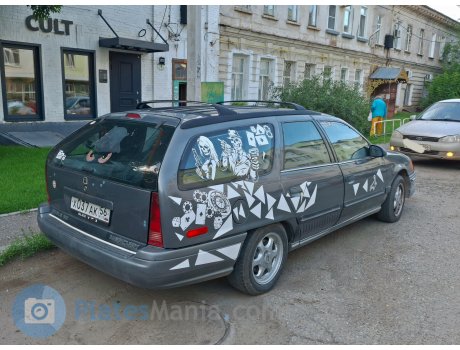 х037ак56, Mercury Sable