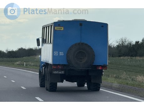 4269 ав 25, Ural (UralAZ) 3255