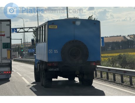 4269 ав 25, Ural (UralAZ) 3255