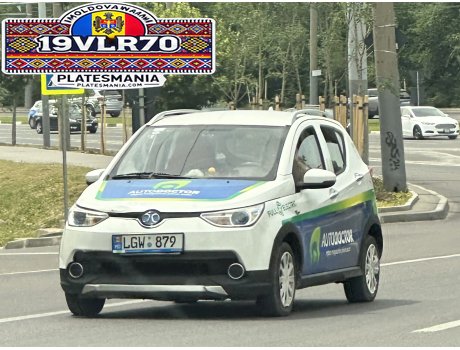 LGW 879, BAIC Beijing EC5