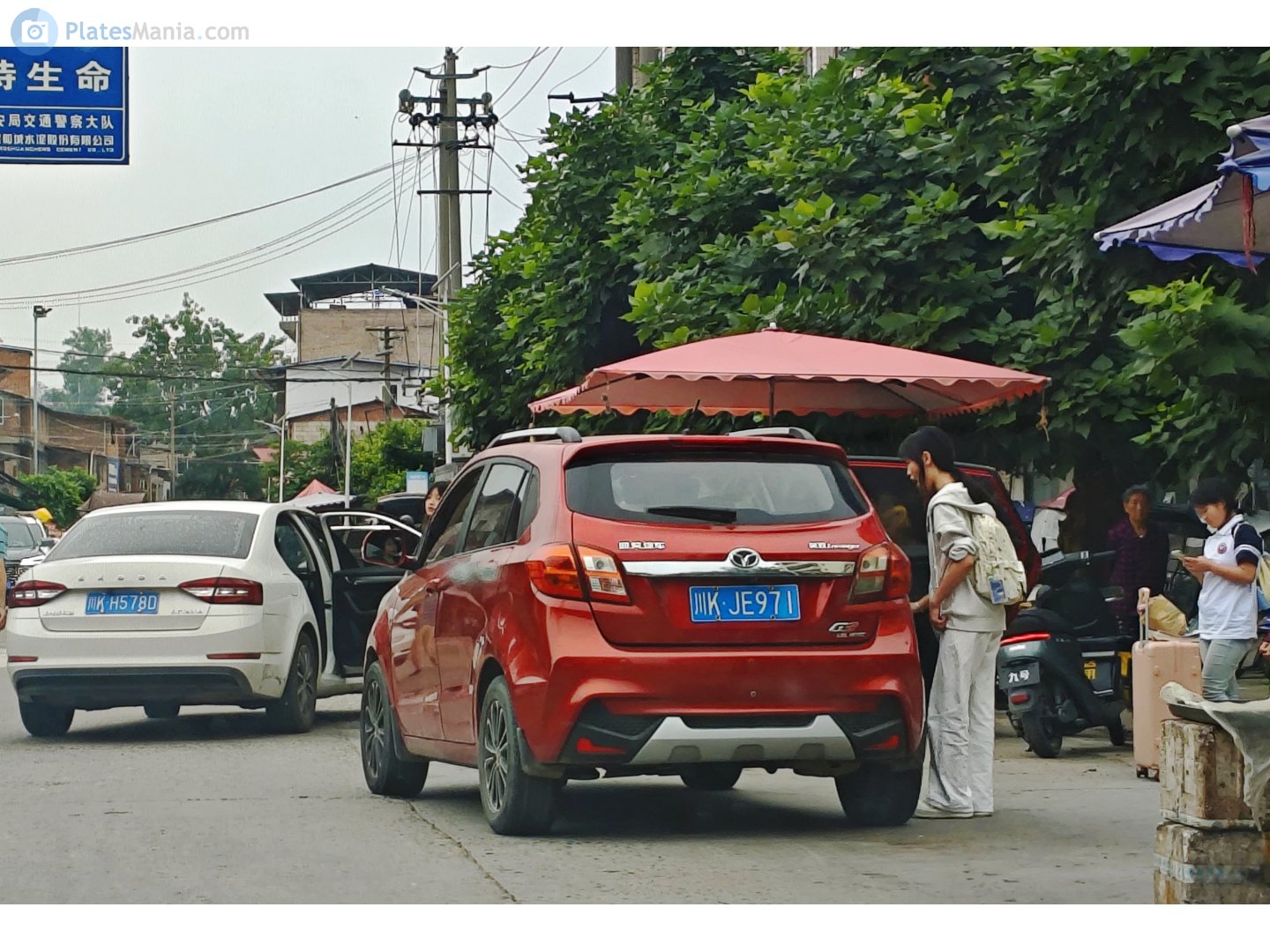 川K·JE971, Enranger (Yingzhi) G3 