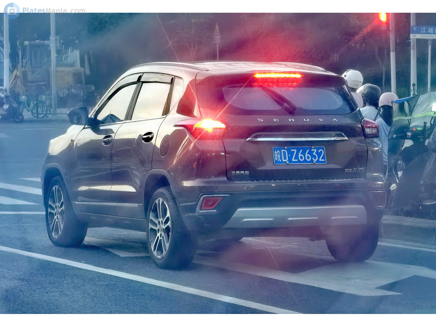 皖D·Z6632, Senova X35 