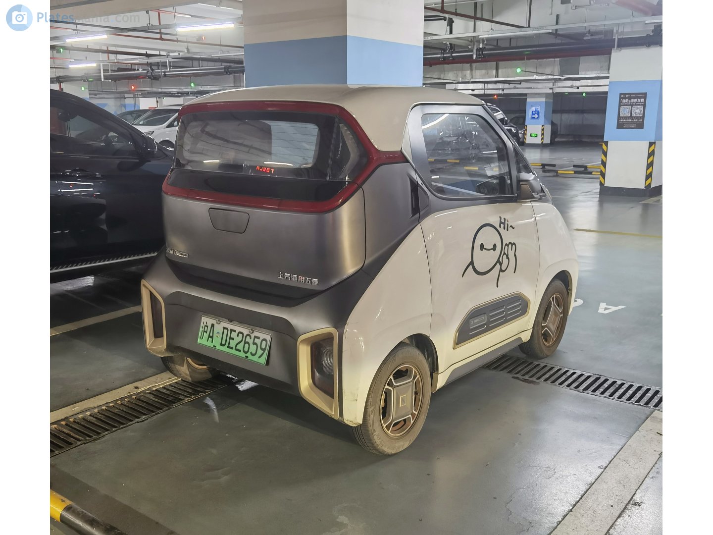 沪A·DE2659, Baojun E200 1st gen, 2018–