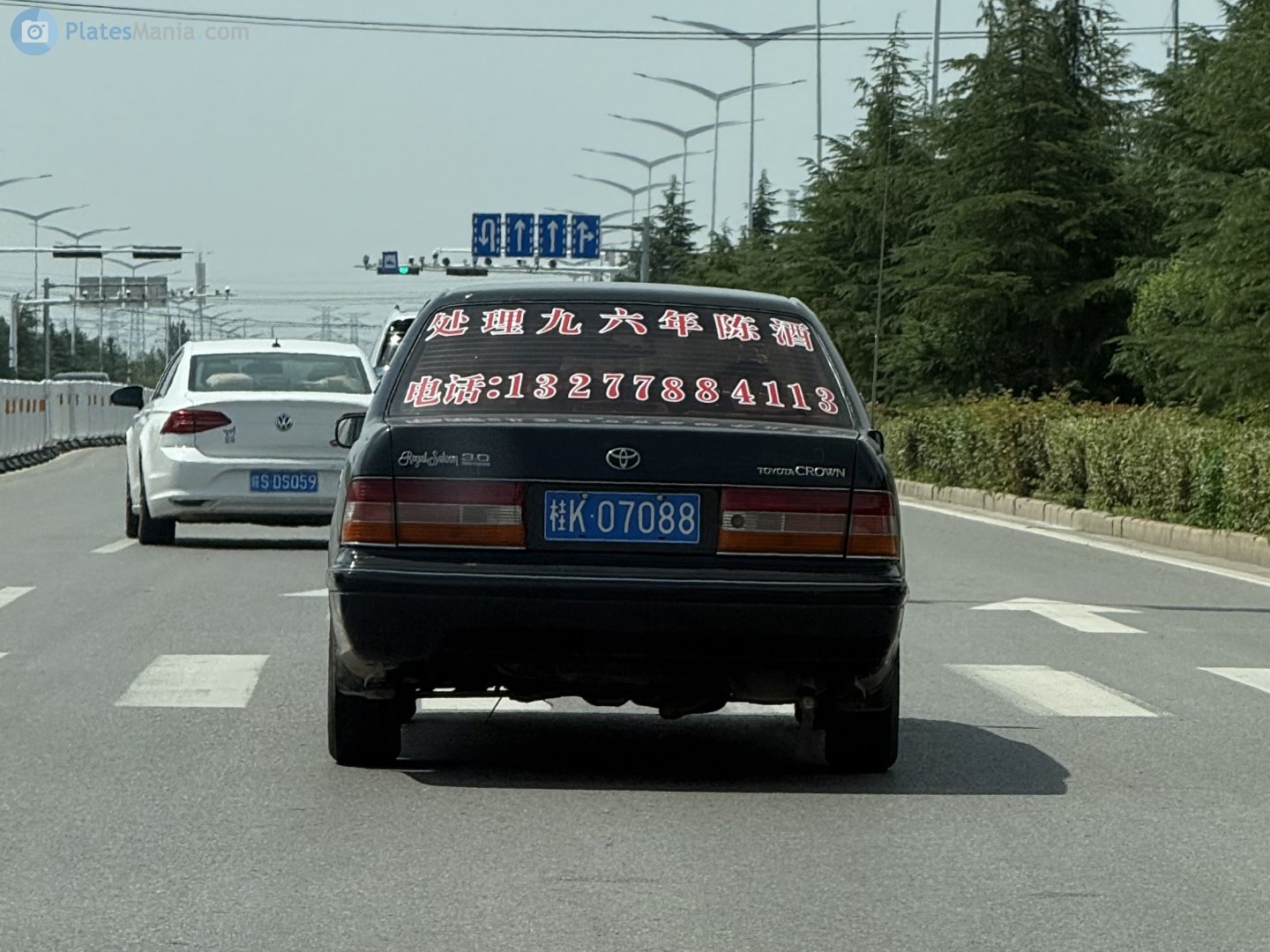 桂K·07088, Toyota Crown 10th gen Sedan (S150), 1995–2001