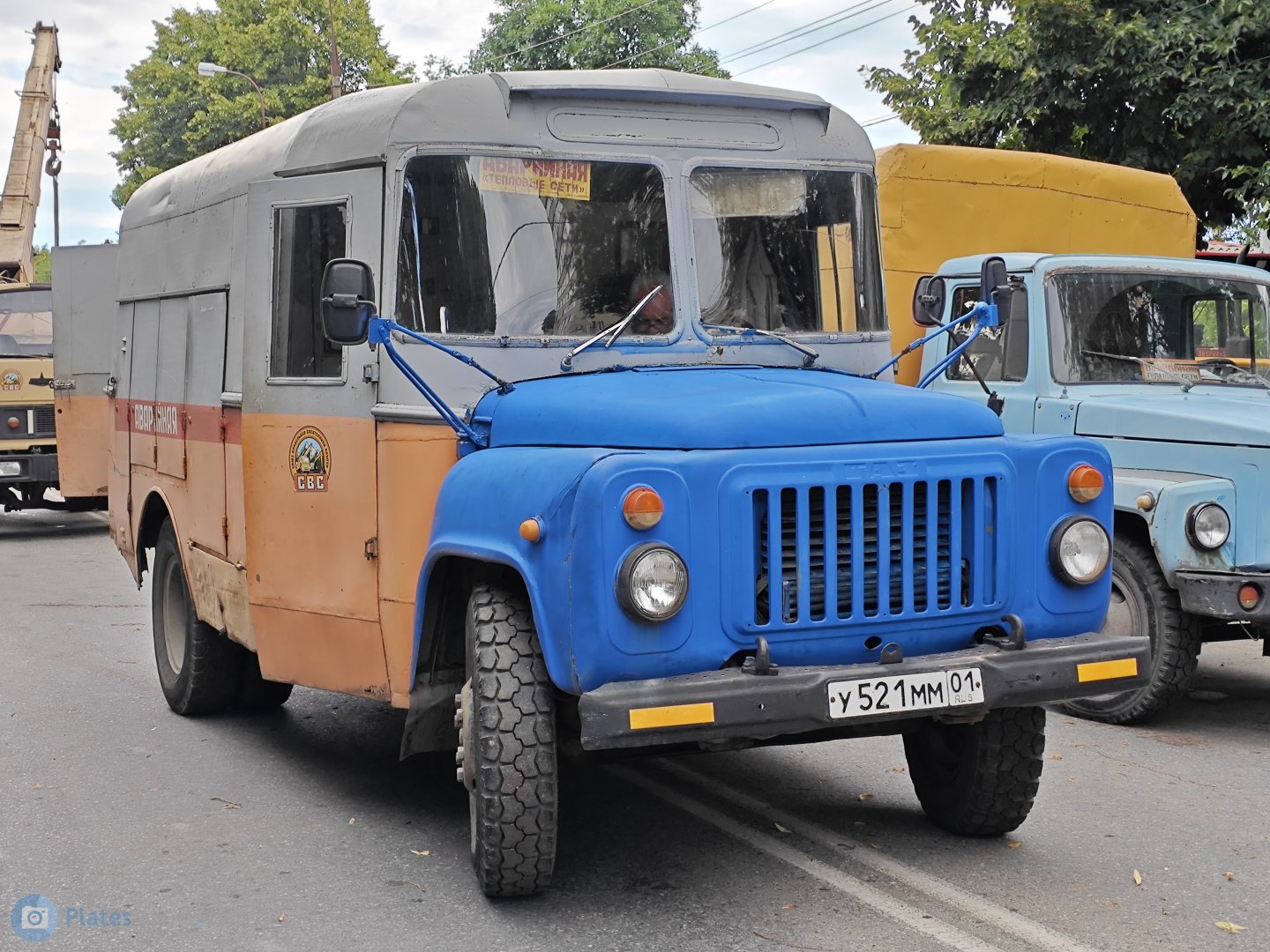 у 521 мм 01, GAZ 52/53 ПГЭС КАТ-1, 1977–1993