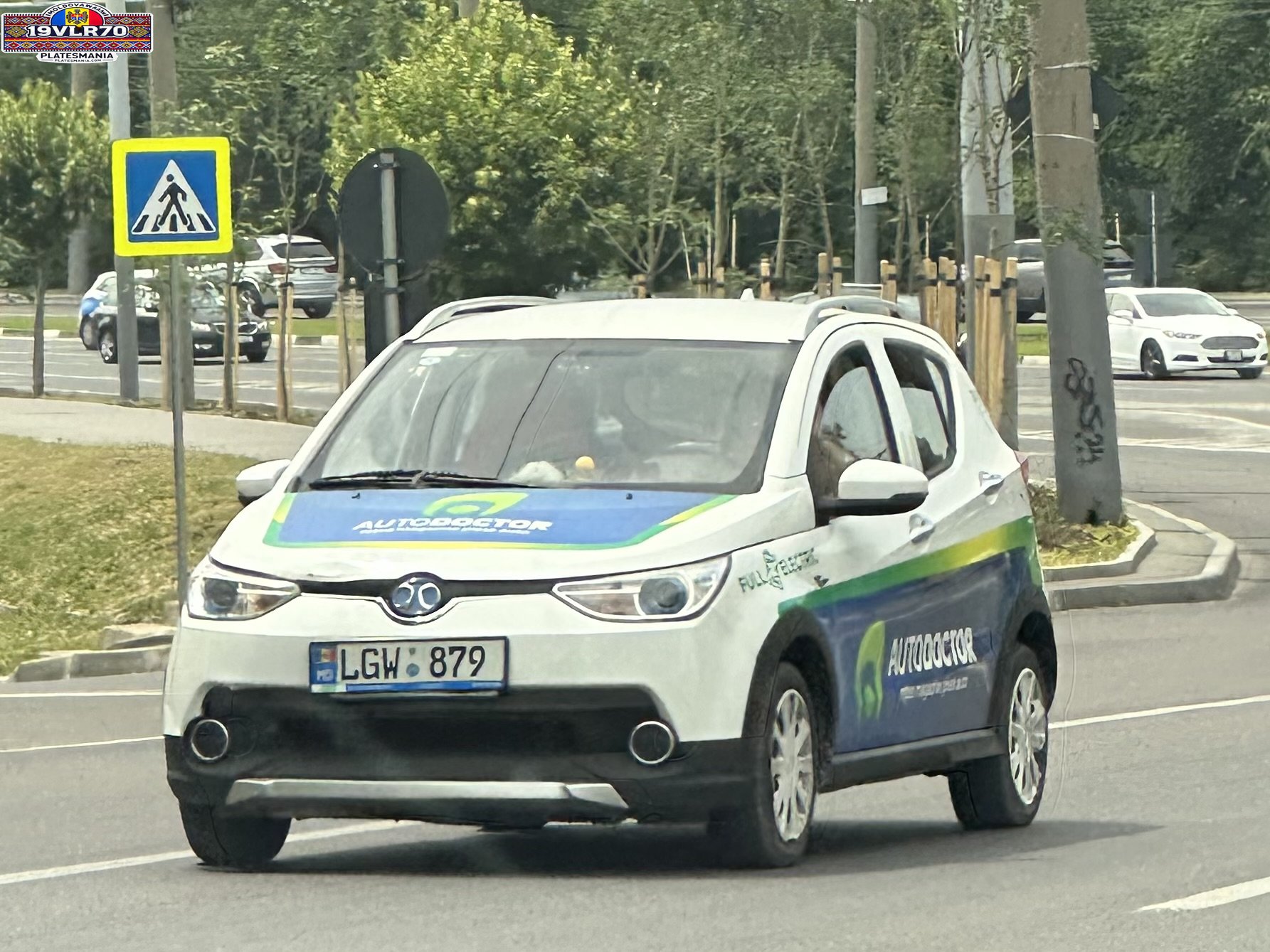 LGW 879, BAIC Beijing EC5 