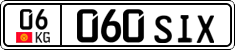 License plate of Kyrgyzstan, Private owners (2016)