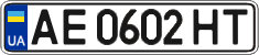 License plate Ukraine, Regular plates (2004)