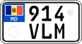License plate of Moldova, Motorcycles (2015)