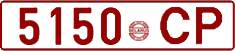 License plate Belarus, Cars (1992)
