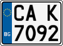 License plate of Bulgaria, Motorcycles