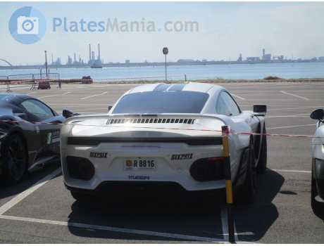 R 8816, Marc Philipp Gemballa Marsien