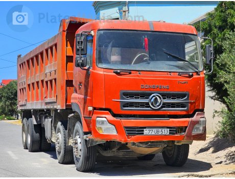 77 UB 513, DongFeng KC