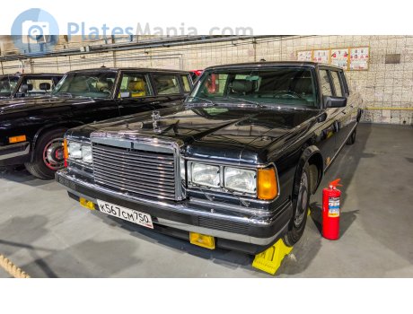 к567см750, ZIL 4104