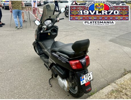 914 VLM, Yamaha Versity