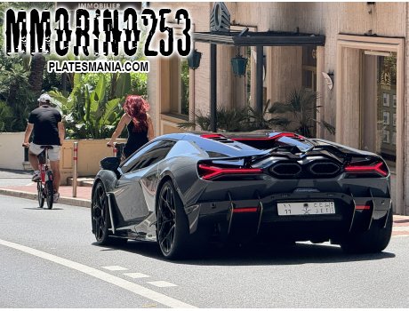 ‎١١‎ ‎ط ع ح‎ / 11 JET, Lamborghini Revuelto