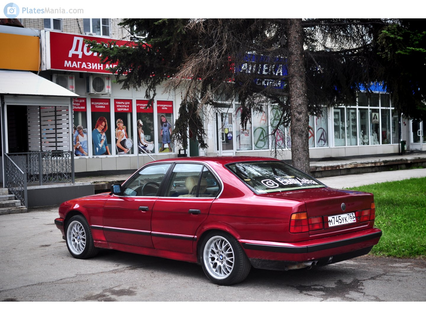 м 745 ук 763, BMW 5 Series 3rd gen Sedan (E34), 1988–1995