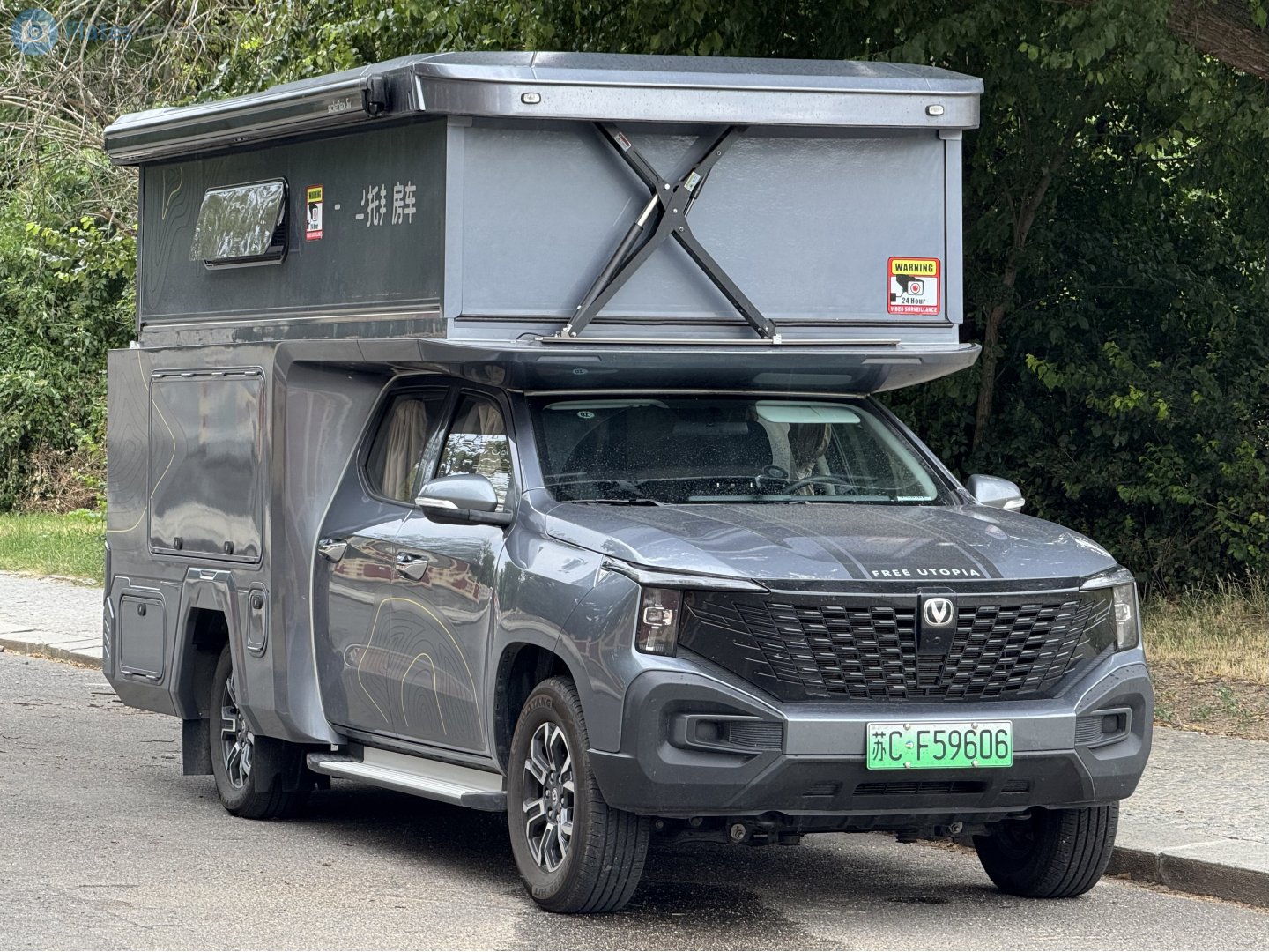 苏C·F59606, Changan (Chana) Hunter 