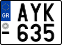 License plate of Greece, Motorcycles