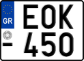 License plate of Greece, Motorcycles