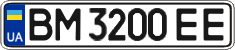 License plate Ukraine, Regular plates (2004)
