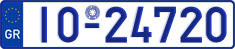 License plate of Greece, Oldtimers