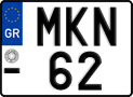 License plate of Greece, Motorcycles