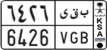 License plate of Saudi Arabia, Cars