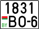 License plate Belarus, Cars (2004)