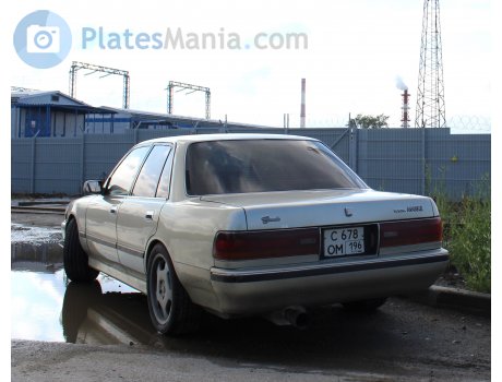 с678ом196, Toyota Mark II