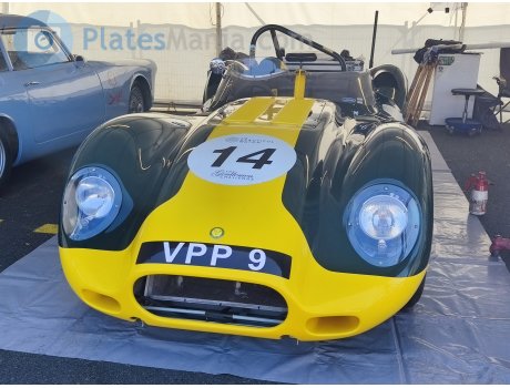 VPP 9, Lister Knobbly