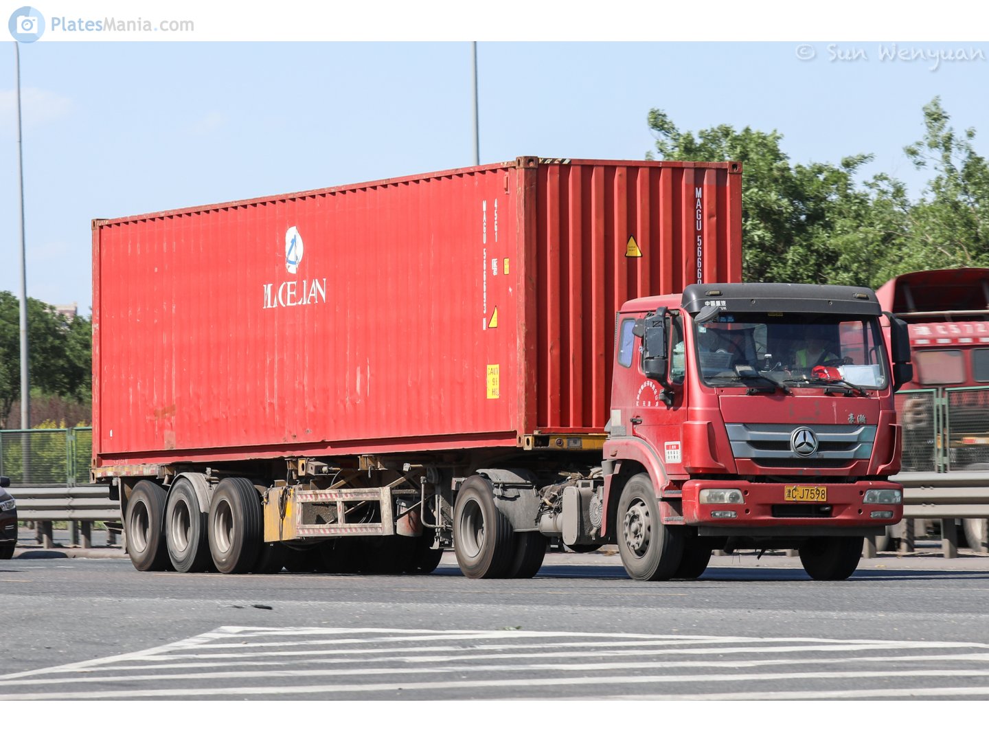 津C·J7598, CNHTC (Sinotruk) Hohan (Haohan) J-Series J5G/J6G/J7B/J7G