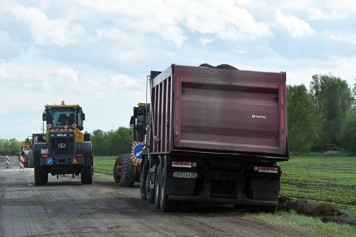 о 031 ху 68, KamAZ 6520 65201 Люкс (K4 Cab), 2016–