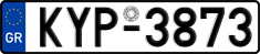 License plate of Greece, Cars