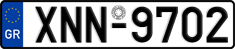 License plate of Greece, Cars