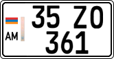 License plate of Armenia, Private owners