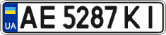 License plate Ukraine, Regular plates (2004)
