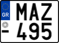 License plate of Greece, Motorcycles