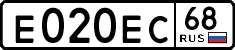License plate Russia, Cars
