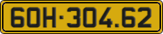 License plate of Vietnam, Commercial vehicles