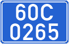 License plate of Vietnam, Government and public administrations