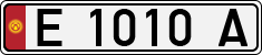 License plate of Kyrgyzstan, Private owners (1994)