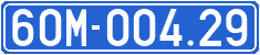 License plate of Vietnam, Government and public administrations