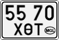 License plate of Mongolia, Cars