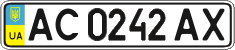 License plate Ukraine, Regular plates (2004)